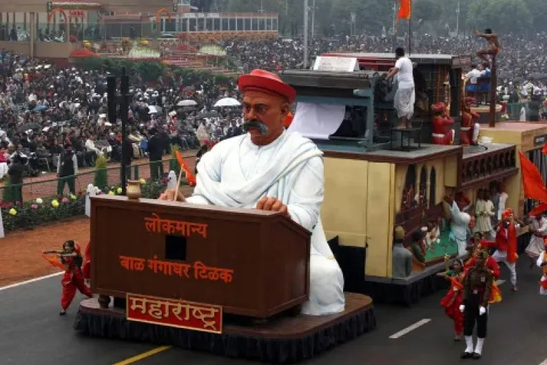 76th Republic Day Celebration
