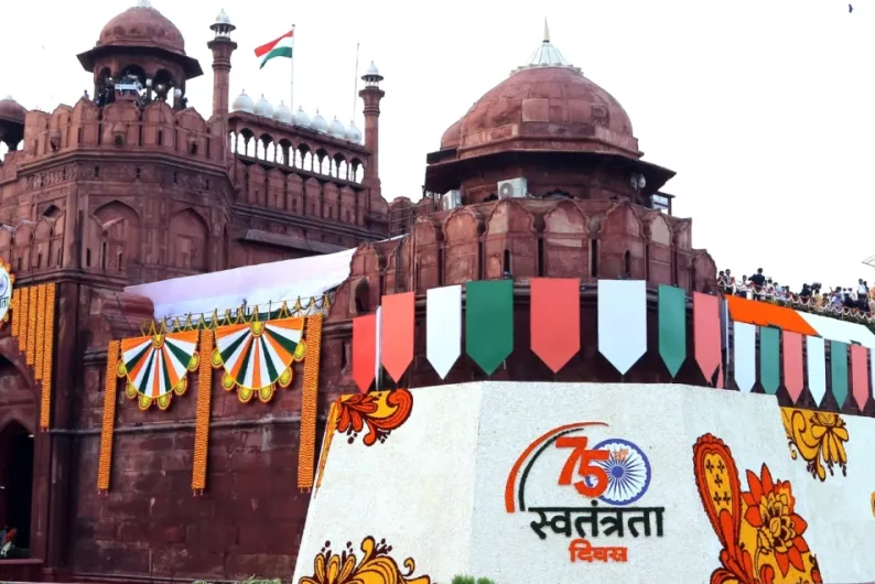  Independence Day 2021